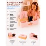 Органайзер деревянный настольный Корона