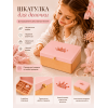 Шкатулка для девочки из дерева "Корона", 4 отделения