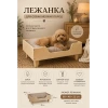 Лежанка для собак деревянная Лежанка для собак деревянная