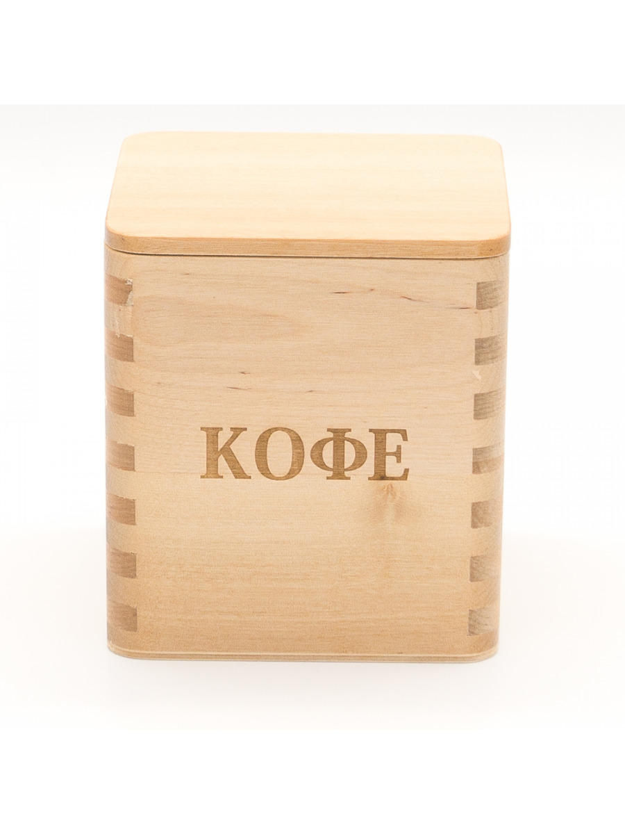 Органайзер для кофе