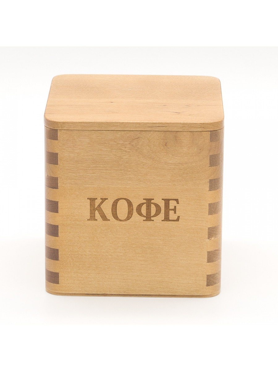 Органайзер для кофе